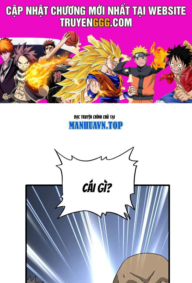 Đại Quản Gia Là Ma Hoàng Chapter 620 - Trang 0