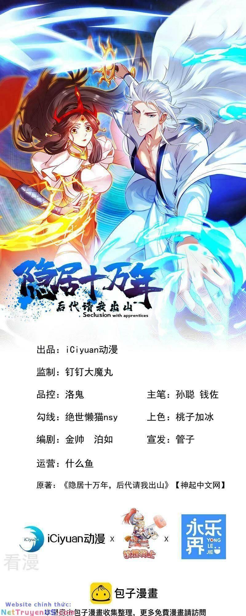 Ẩn Cư Mười Vạn Năm, Đời Sau Mời Ta Rời Núi Chapter 46 - Trang 0