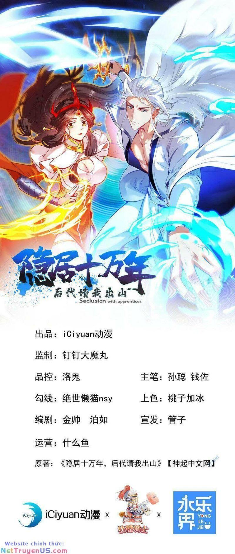 Ẩn Cư Mười Vạn Năm, Đời Sau Mời Ta Rời Núi Chapter 45 - Trang 0