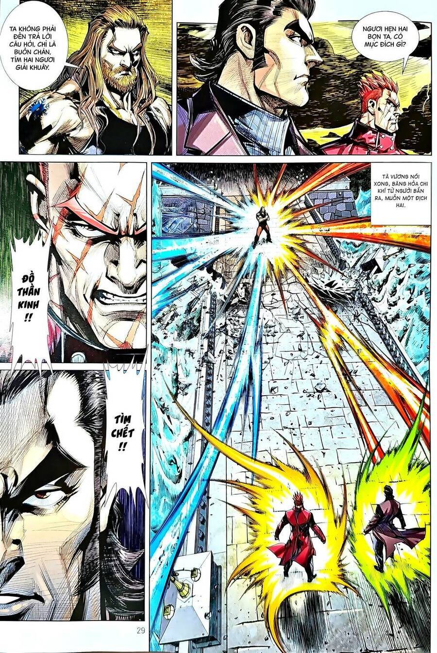 Long Hổ Môn Chapter 1210.2 - Trang 13