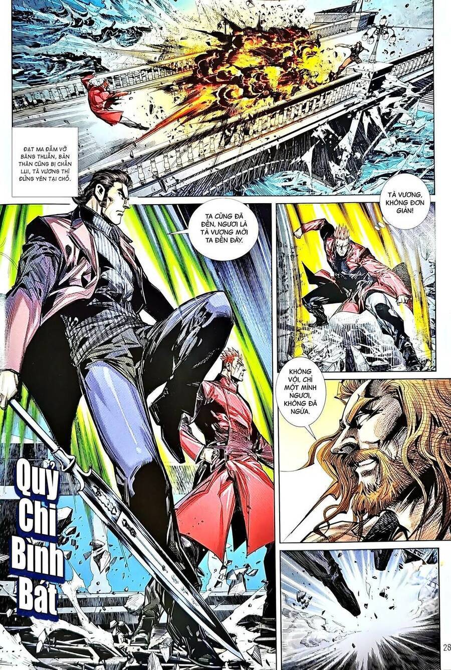 Long Hổ Môn Chapter 1210.2 - Trang 12