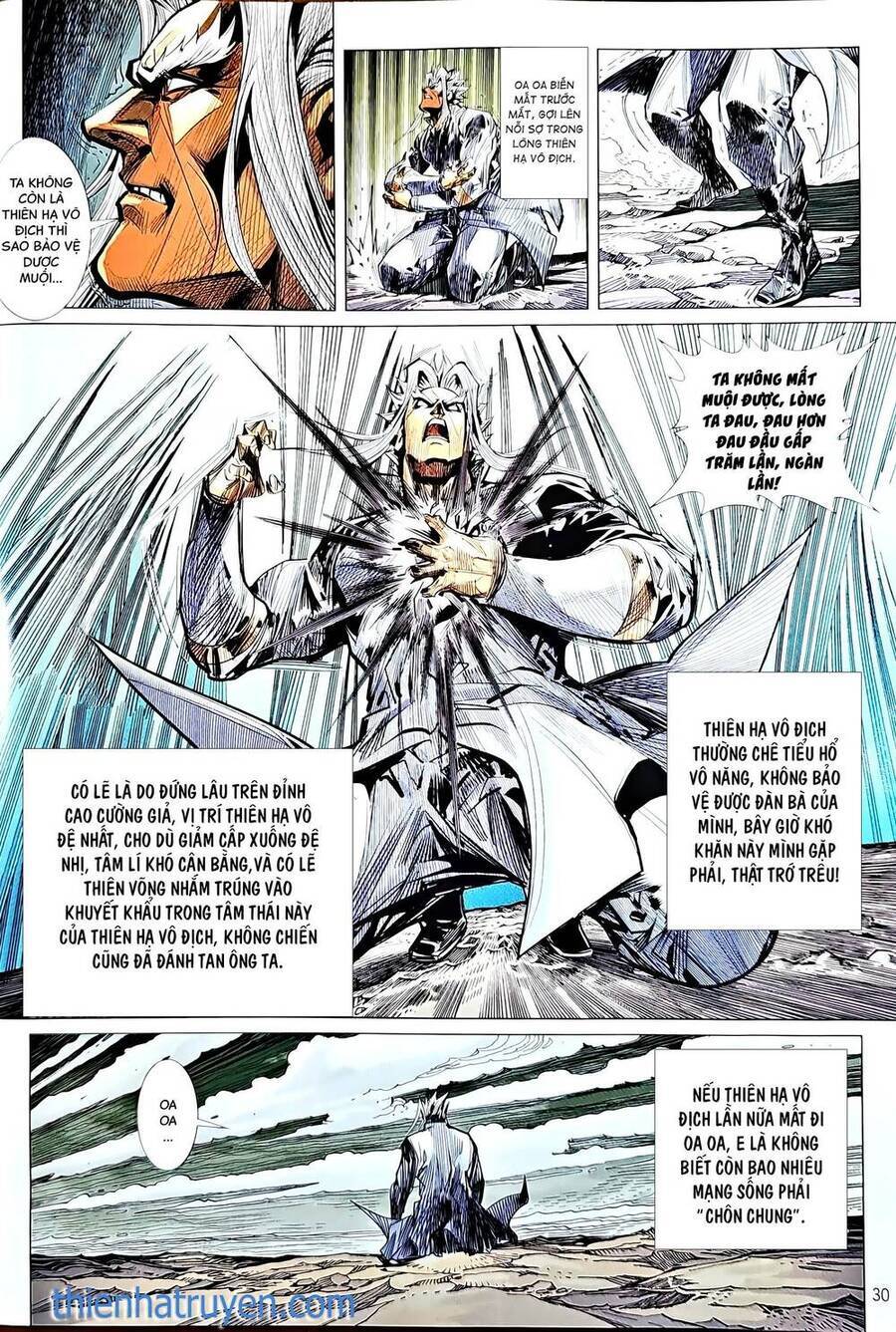 Long Hổ Môn Chapter 1208.2 - Trang 13