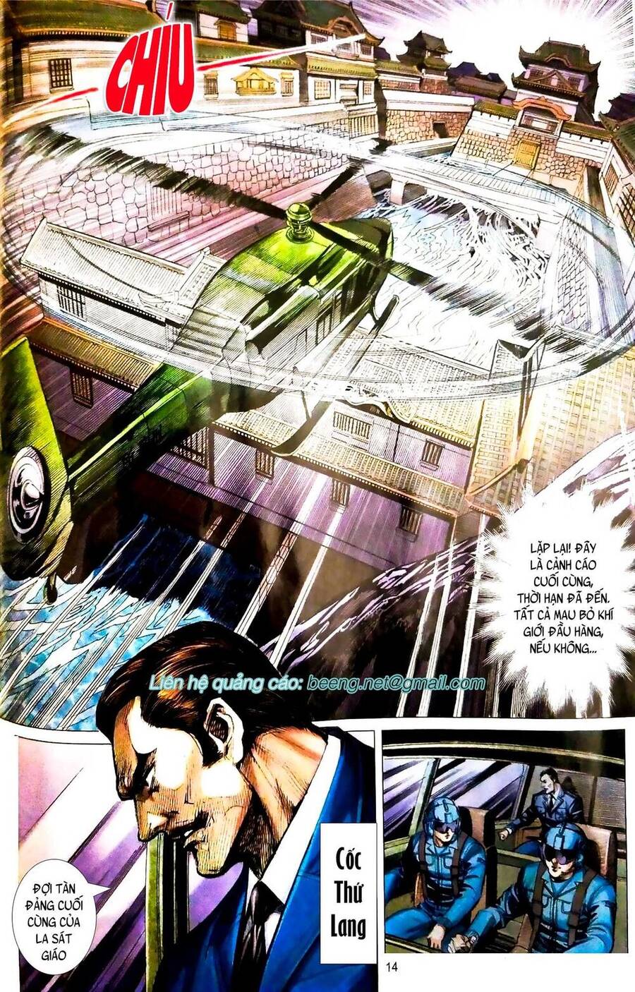 Trang 14