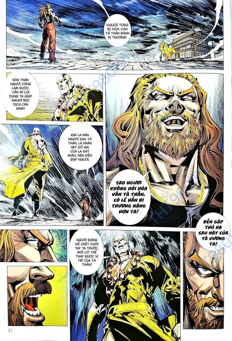 Long Hổ Môn Chapter 1209.2 - Trang 5