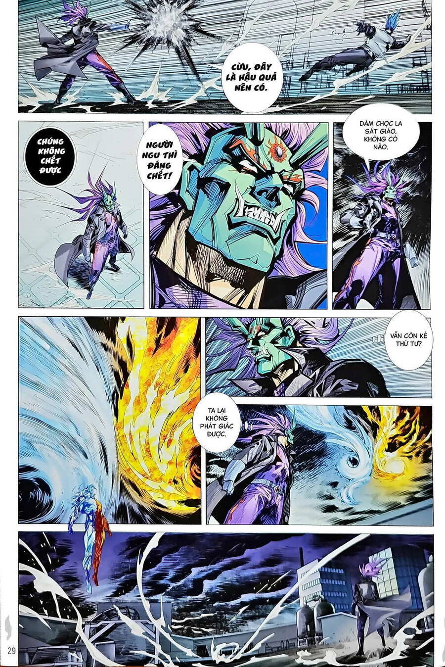 Long Hổ Môn Chapter 1207.2 - Trang 13