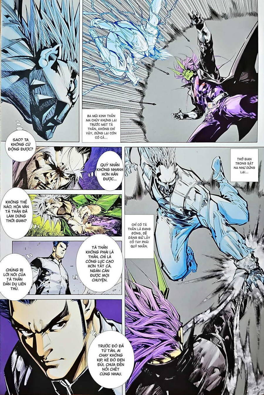 Long Hổ Môn Chapter 1207.2 - Trang 11