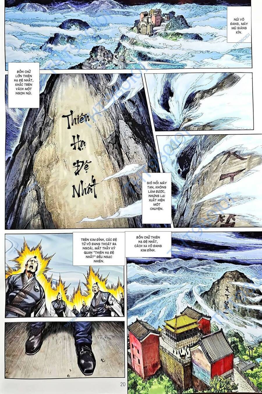 Long Hổ Môn Chapter 1211.2 - Trang 4