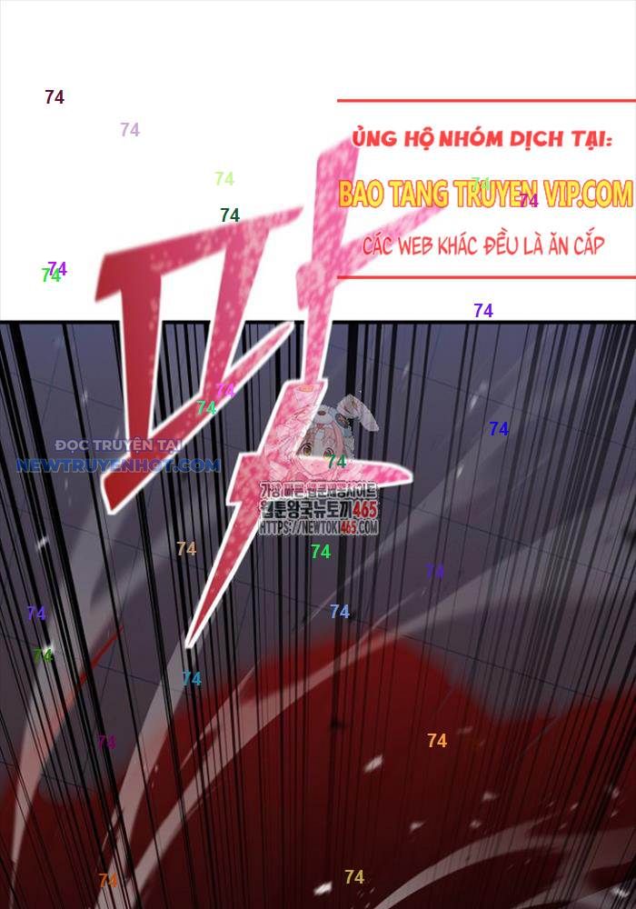 Bản Chất Của Chuyển Sinh chapter 117 - Trang 1