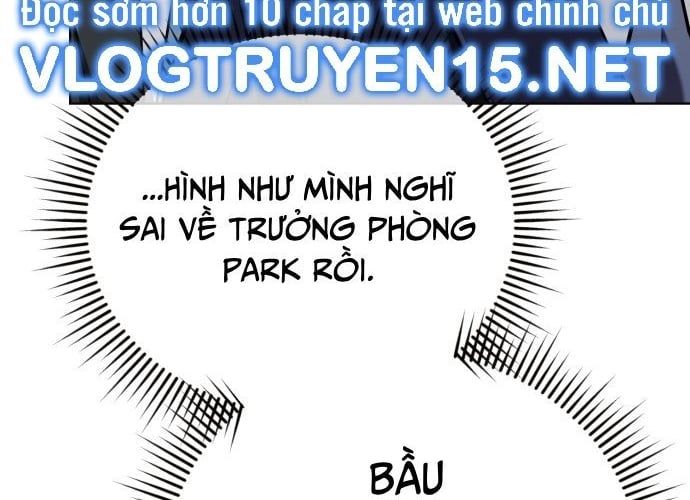 Trang 205