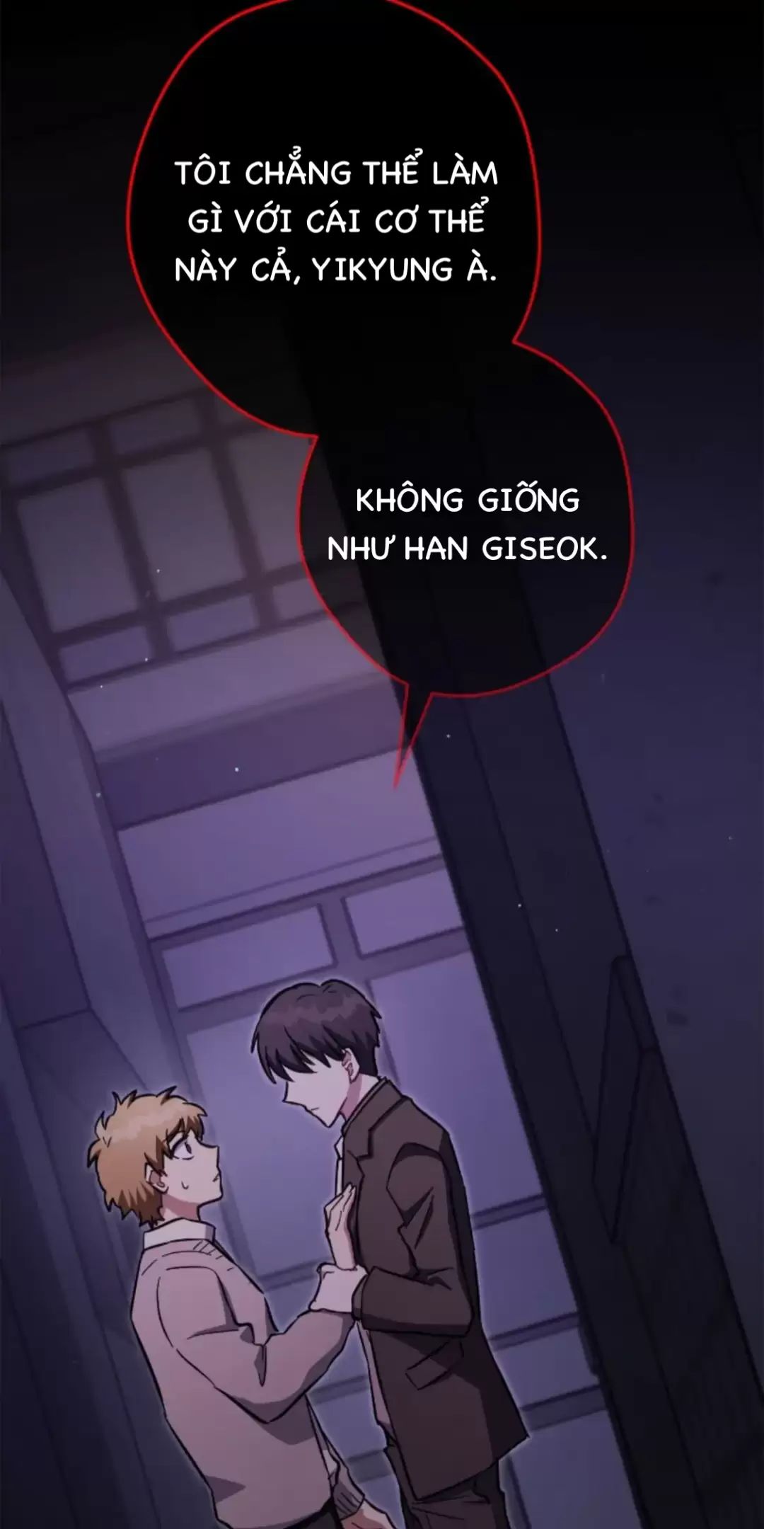 Sự Sống Sót Của Kẻ Chiêu Hồn Chapter 72 - Trang 74