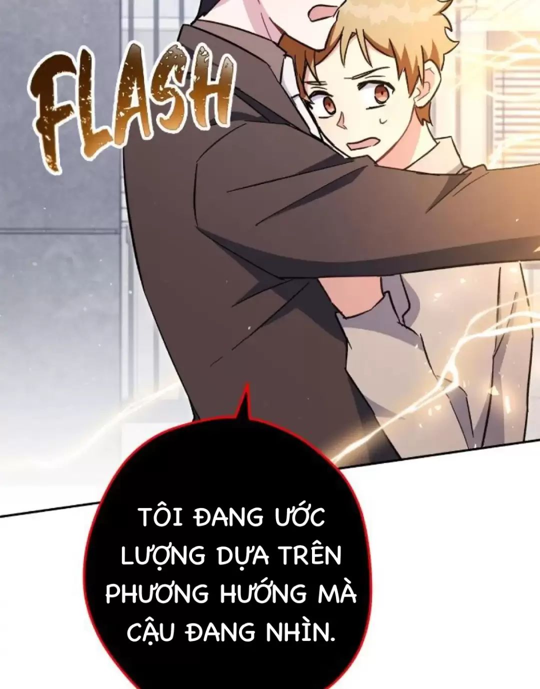 Sự Sống Sót Của Kẻ Chiêu Hồn Chapter 73 - Trang 105