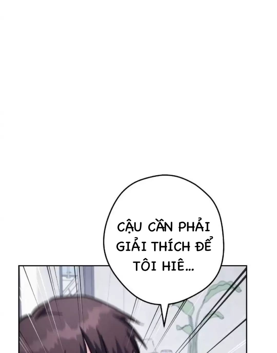 Sự Sống Sót Của Kẻ Chiêu Hồn Chapter 73 - Trang 99