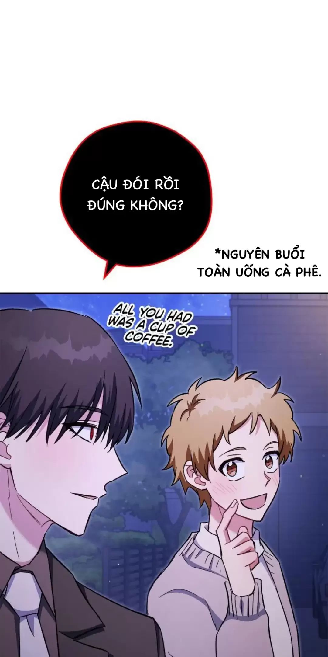 Sự Sống Sót Của Kẻ Chiêu Hồn Chapter 73 - Trang 19