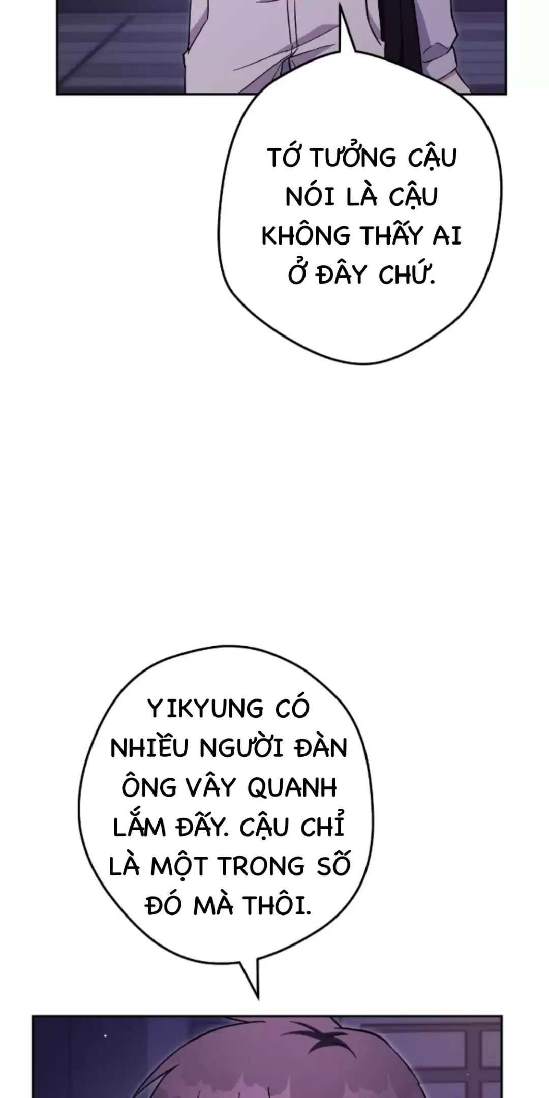 Sự Sống Sót Của Kẻ Chiêu Hồn Chapter 72 - Trang 4