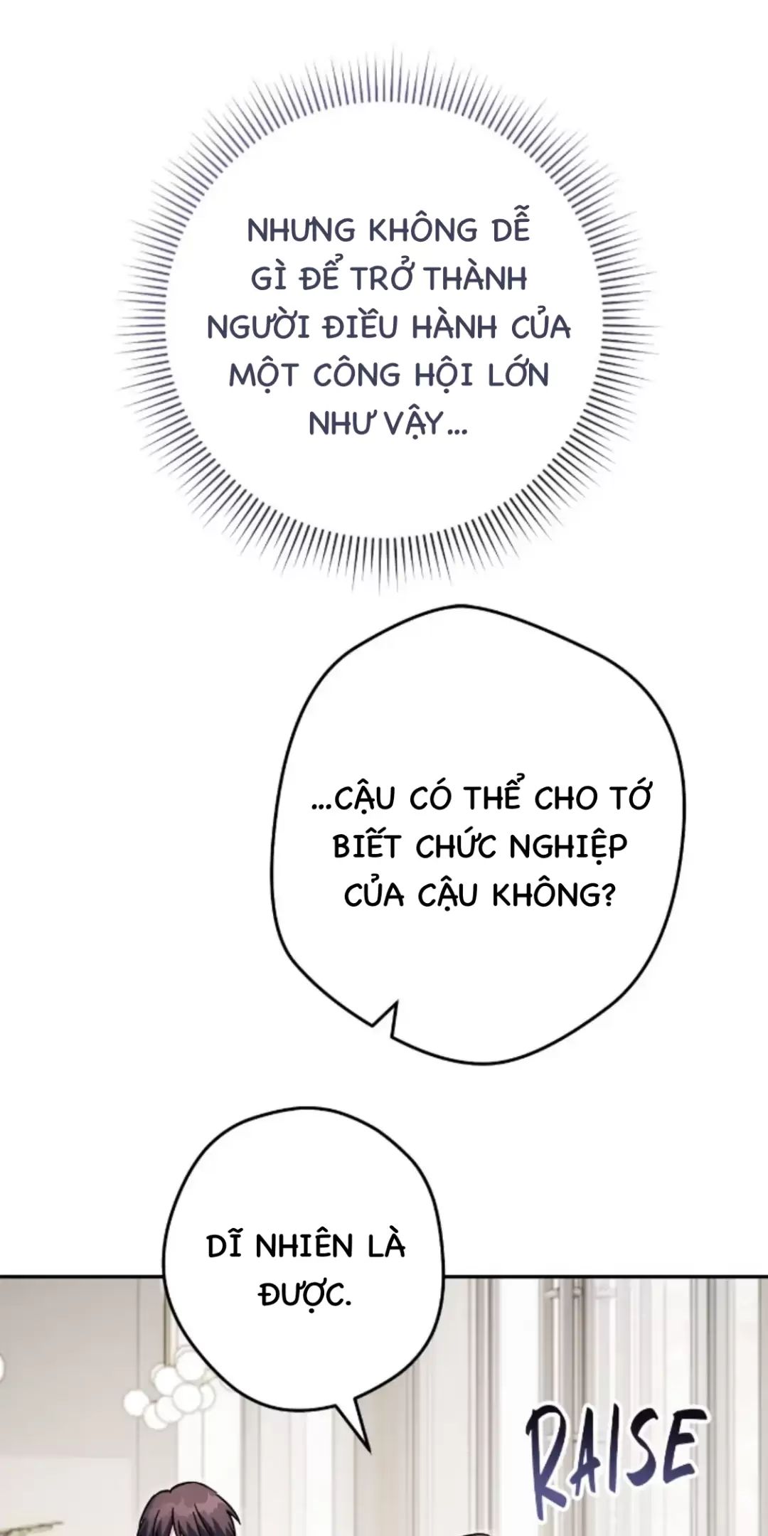 Sự Sống Sót Của Kẻ Chiêu Hồn Chapter 71 - Trang 16