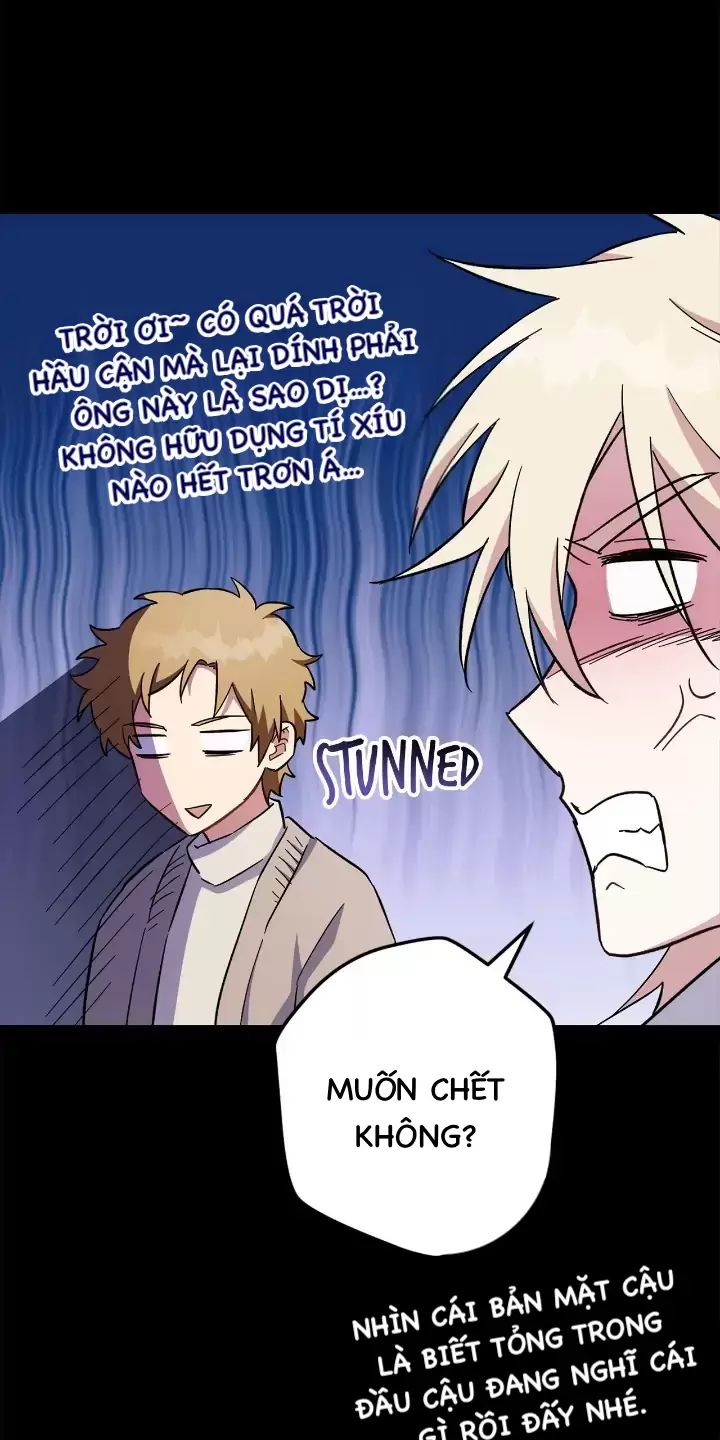 Sự Sống Sót Của Kẻ Chiêu Hồn Chapter 74 - Trang 27