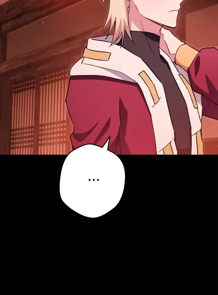 Sự Sống Sót Của Kẻ Chiêu Hồn Chapter 74 - Trang 109