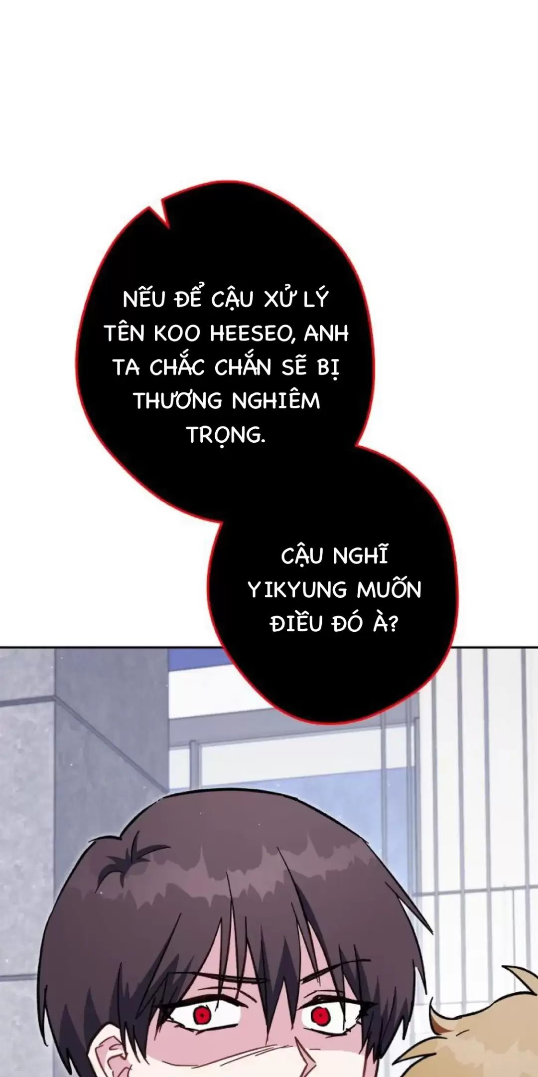 Sự Sống Sót Của Kẻ Chiêu Hồn Chapter 73 - Trang 118