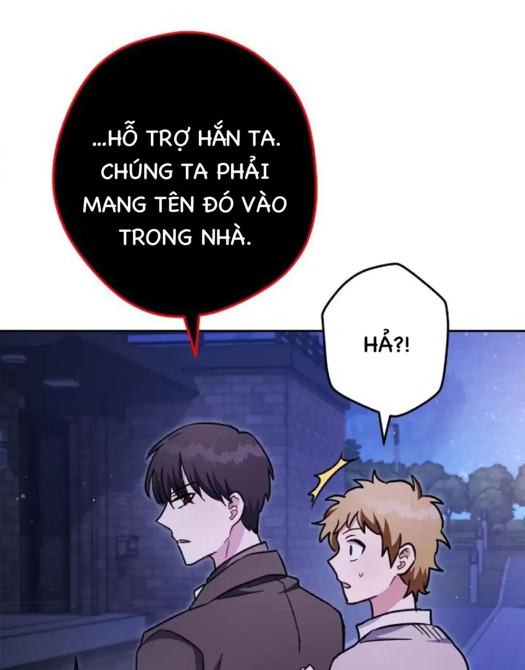 Sự Sống Sót Của Kẻ Chiêu Hồn Chapter 73 - Trang 48