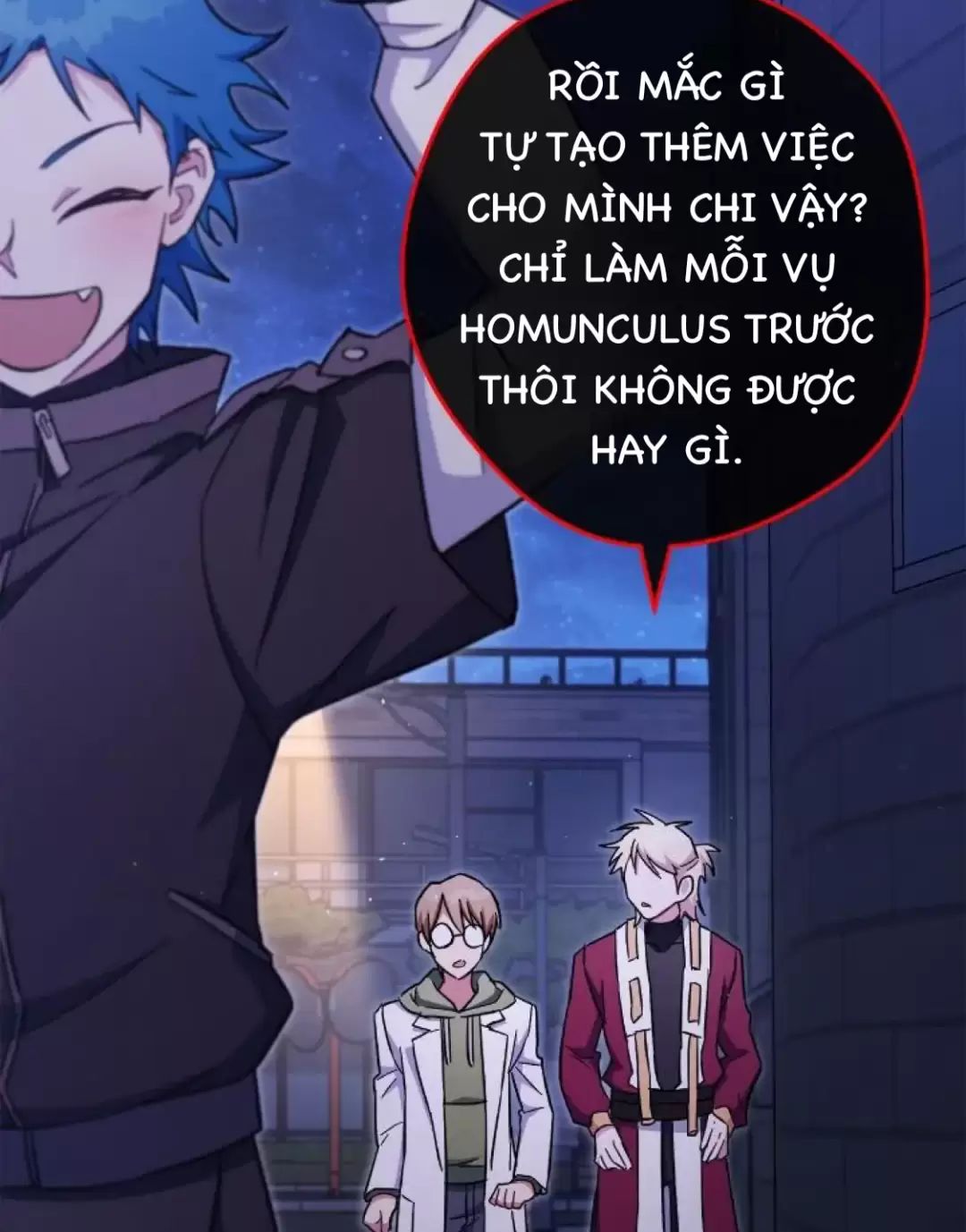 Sự Sống Sót Của Kẻ Chiêu Hồn Chapter 73 - Trang 17