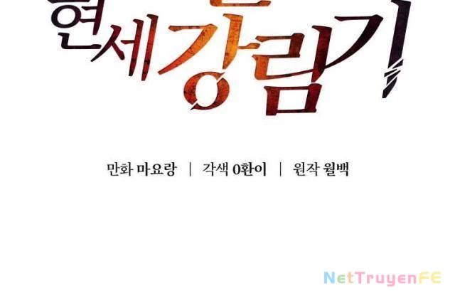 Ma Tôn Tái Thế Chapter 154 - Trang 38