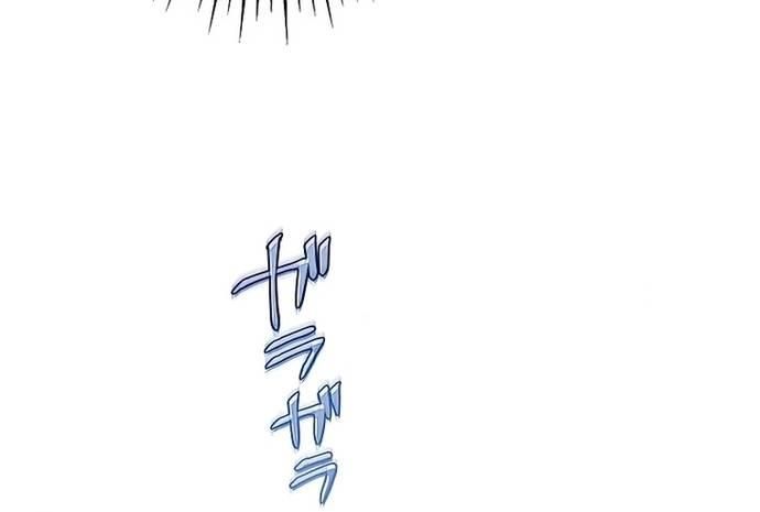 Ah, Thật Tuyệt Khi Còn Sống Chapter 12 - Trang 87
