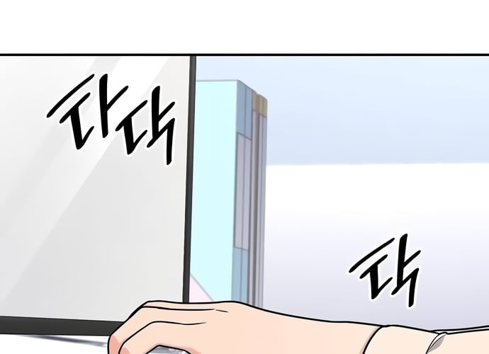 Sau Khi Ly Hôn Ta Trúng Jackpot Chapter 5 - Trang 5