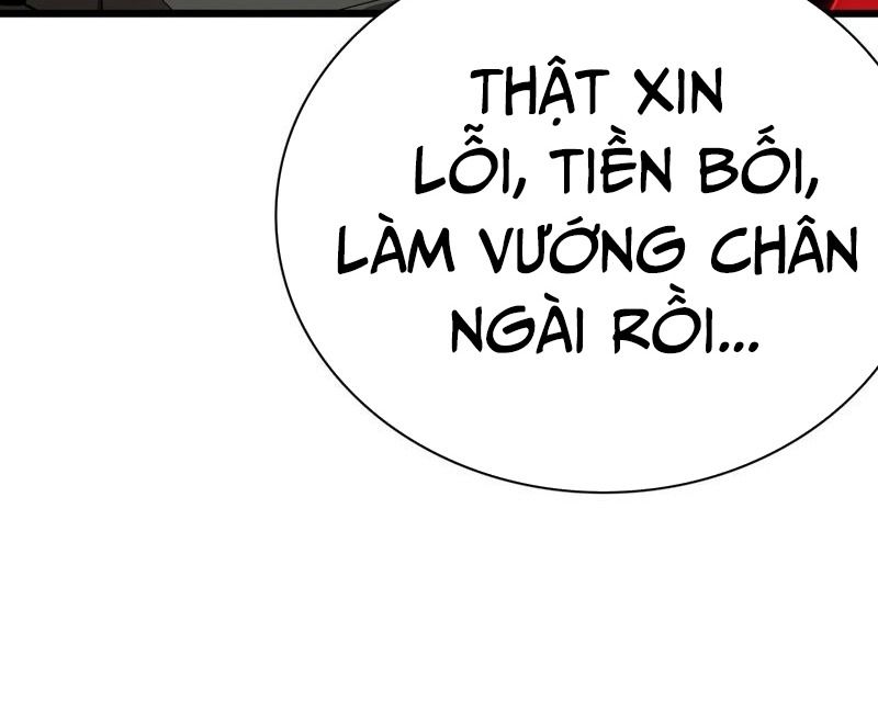 Vạn Tộc! Tru Sát!! Chapter 17 - Trang 28