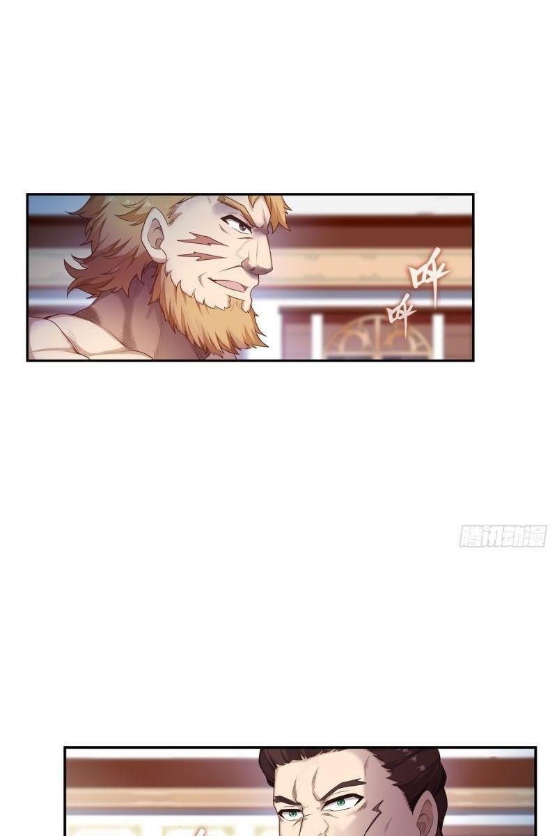 Vô Hạn Sứ đồ Và 12 Nữ Chiến Binh Chapter 59 - Trang 0