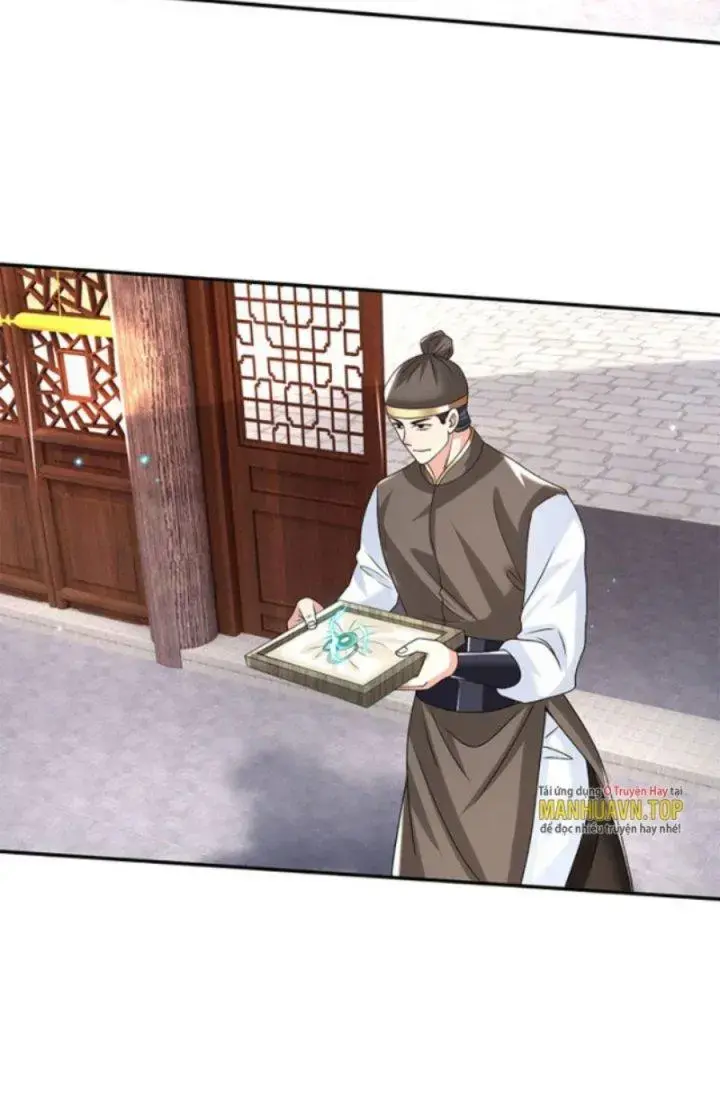 Kiếm Tiên Võ Đế: Bắt Đầu Huyền Vũ Môn Chi Biến Chapter 26 - Trang 2