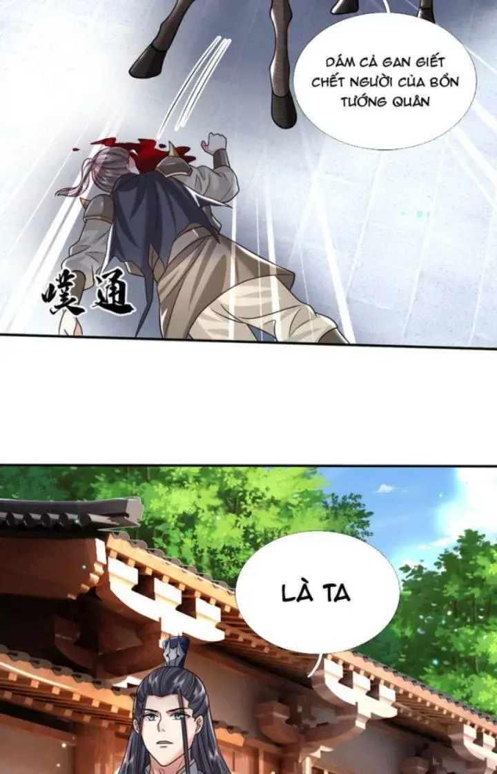 Kiếm Tiên Võ Đế: Bắt Đầu Huyền Vũ Môn Chi Biến Chapter 28 - Trang 20