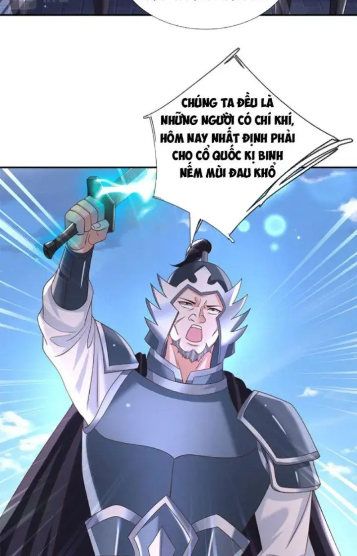 Kiếm Tiên Võ Đế: Bắt Đầu Huyền Vũ Môn Chi Biến Chapter 26 - Trang 17