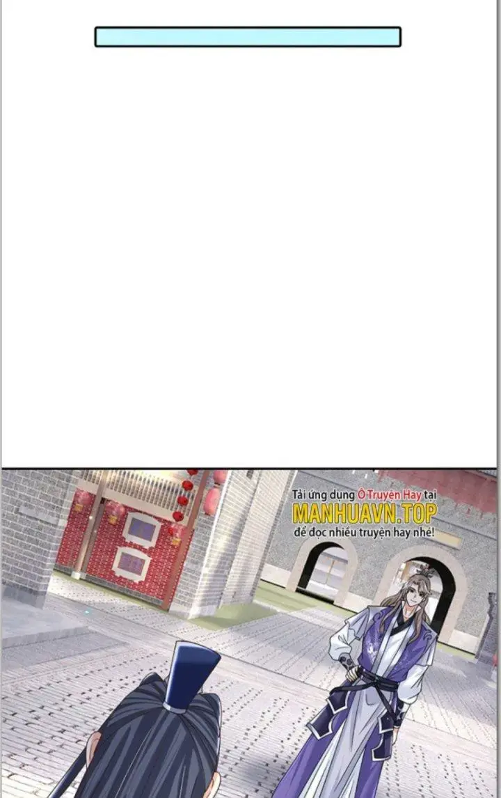 Kiếm Tiên Võ Đế: Bắt Đầu Huyền Vũ Môn Chi Biến Chapter 24 - Trang 15