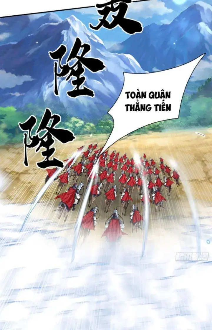Kiếm Tiên Võ Đế: Bắt Đầu Huyền Vũ Môn Chi Biến Chapter 25 - Trang 19