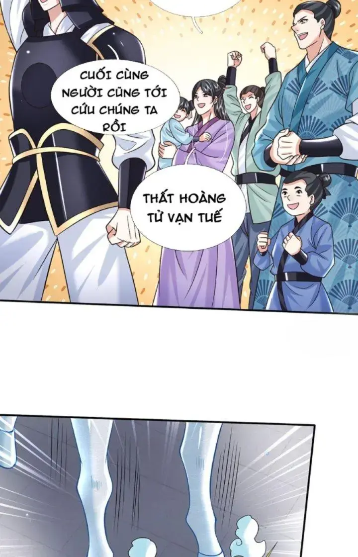 Kiếm Tiên Võ Đế: Bắt Đầu Huyền Vũ Môn Chi Biến Chapter 27 - Trang 17