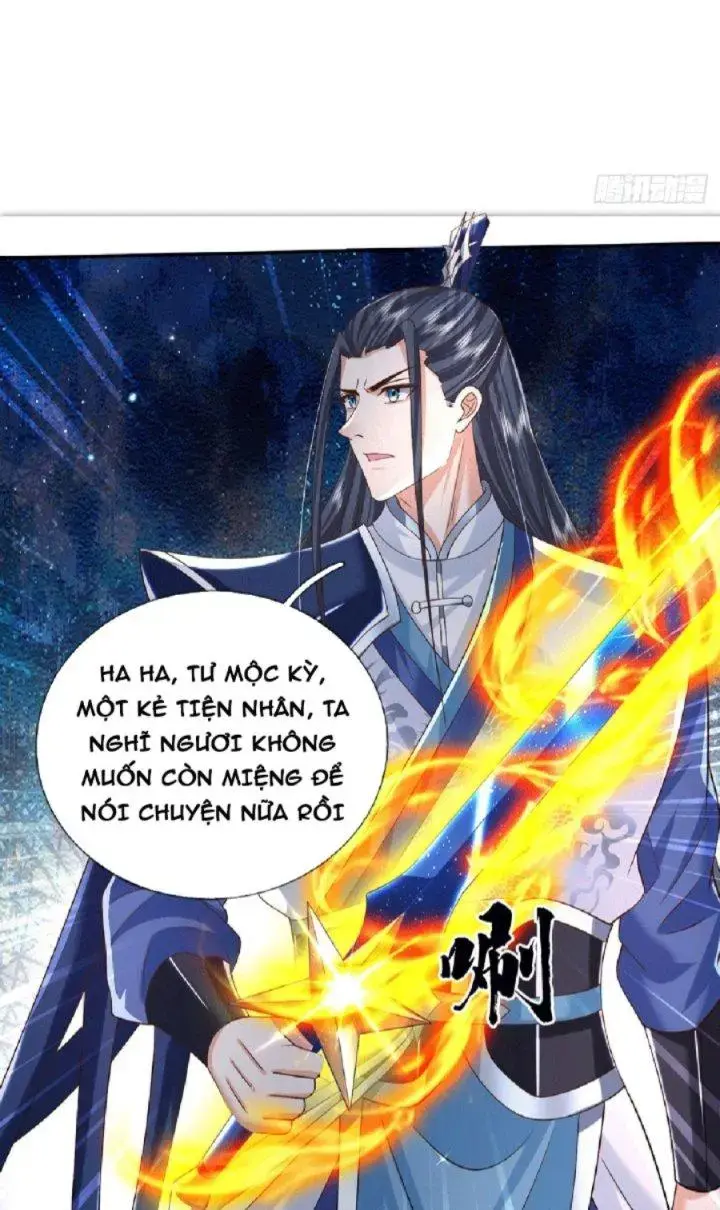 Kiếm Tiên Võ Đế: Bắt Đầu Huyền Vũ Môn Chi Biến Chapter 23 - Trang 8