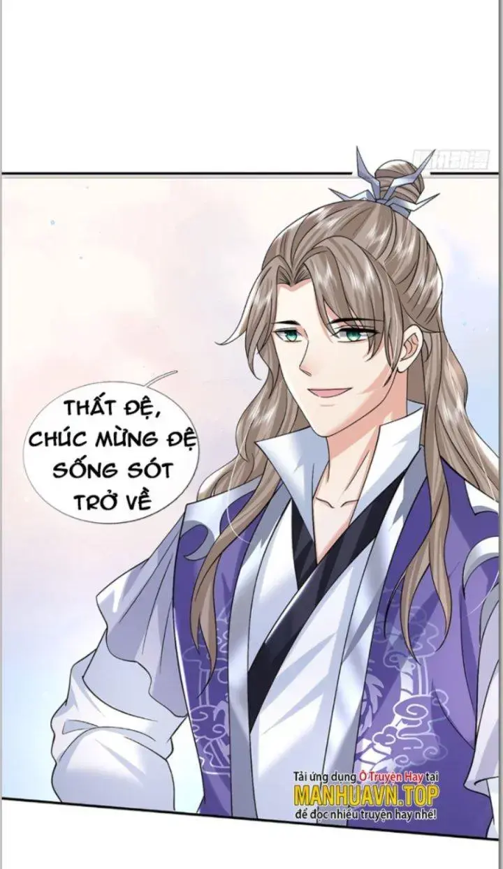 Kiếm Tiên Võ Đế: Bắt Đầu Huyền Vũ Môn Chi Biến Chapter 24 - Trang 17