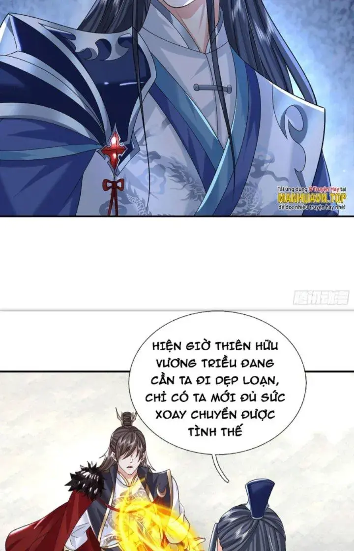 Kiếm Tiên Võ Đế: Bắt Đầu Huyền Vũ Môn Chi Biến Chapter 23 - Trang 22