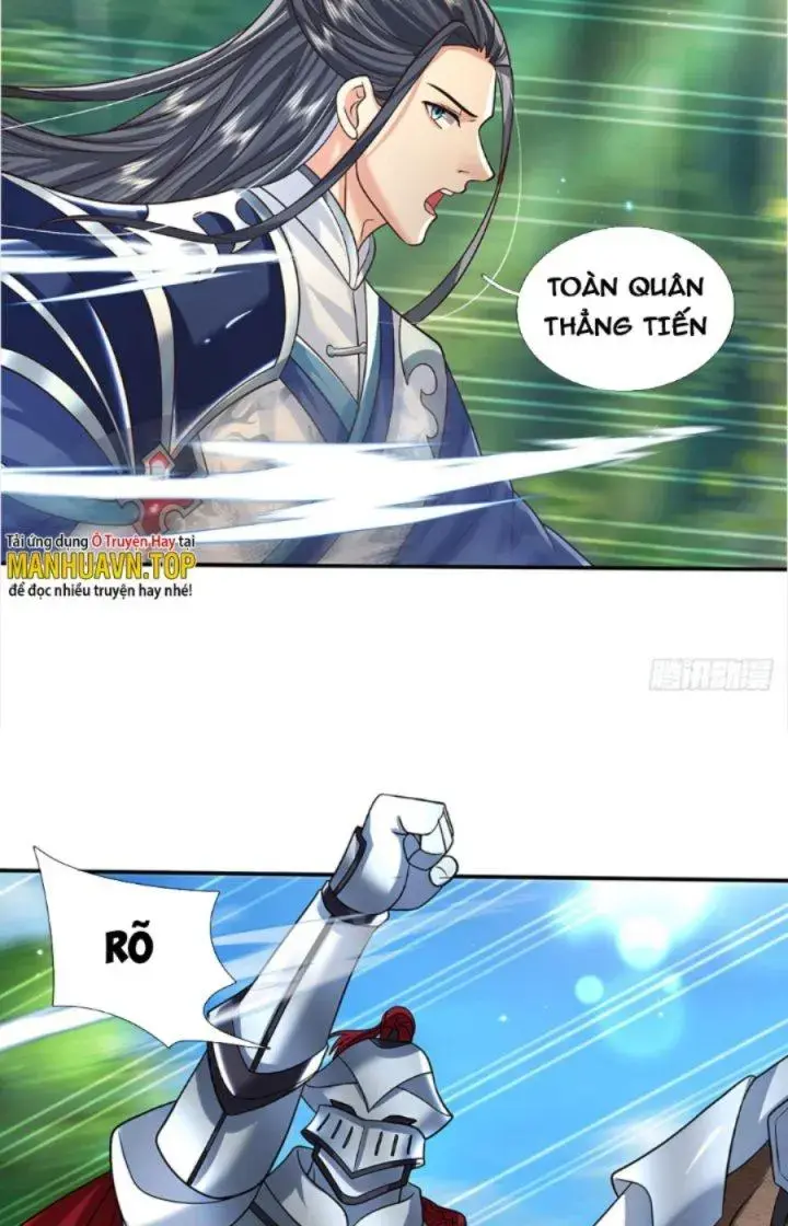 Kiếm Tiên Võ Đế: Bắt Đầu Huyền Vũ Môn Chi Biến Chapter 25 - Trang 17