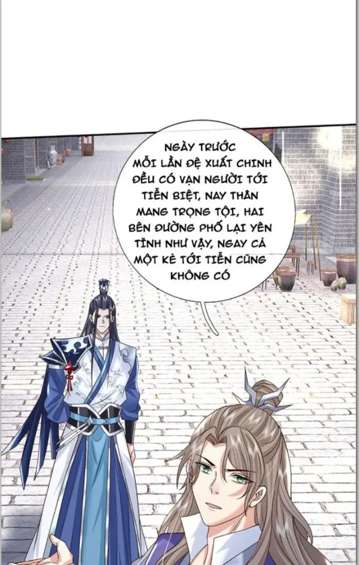 Kiếm Tiên Võ Đế: Bắt Đầu Huyền Vũ Môn Chi Biến Chapter 24 - Trang 20