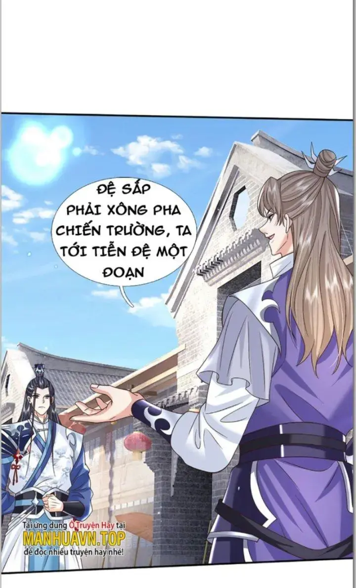 Kiếm Tiên Võ Đế: Bắt Đầu Huyền Vũ Môn Chi Biến Chapter 24 - Trang 19