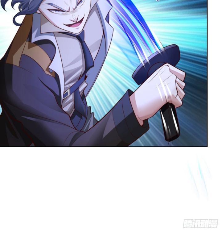 Ta! đại Thiếu Gia Nhà Tài Phiệt Chapter 34 - Trang 50