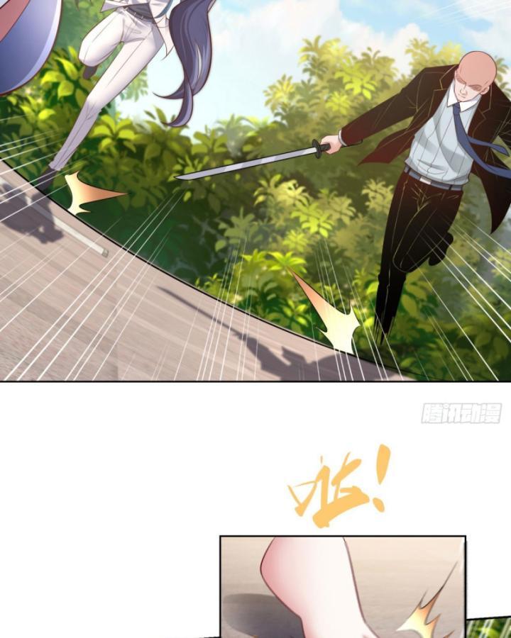 Ta! đại Thiếu Gia Nhà Tài Phiệt Chapter 35 - Trang 42