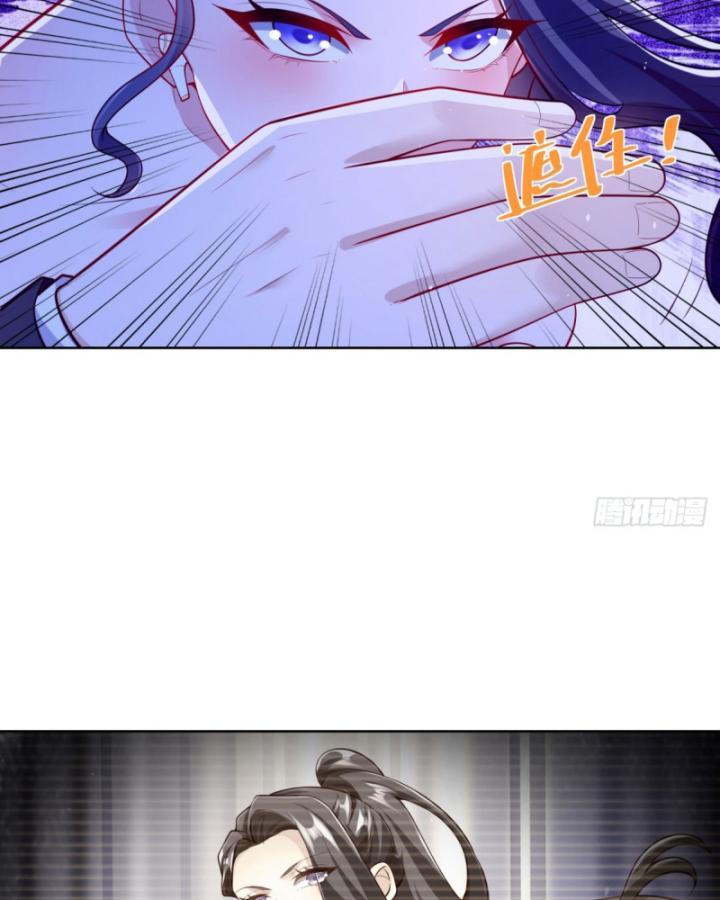 Ta! đại Thiếu Gia Nhà Tài Phiệt Chapter 37 - Trang 10
