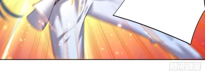 Ta! đại Thiếu Gia Nhà Tài Phiệt Chapter 37 - Trang 35