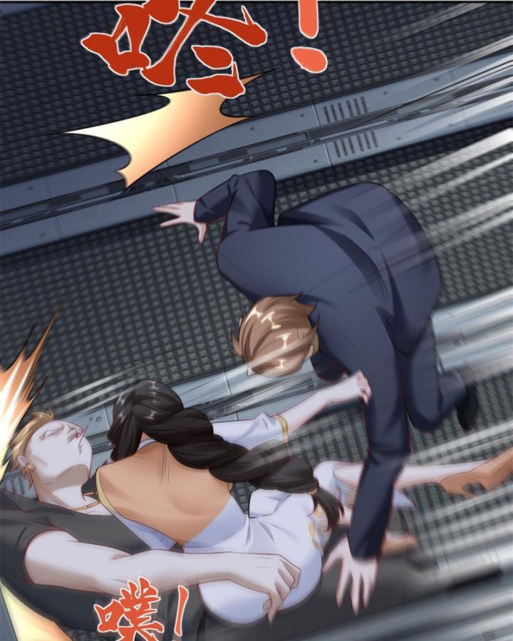 Ta! đại Thiếu Gia Nhà Tài Phiệt Chapter 33 - Trang 20