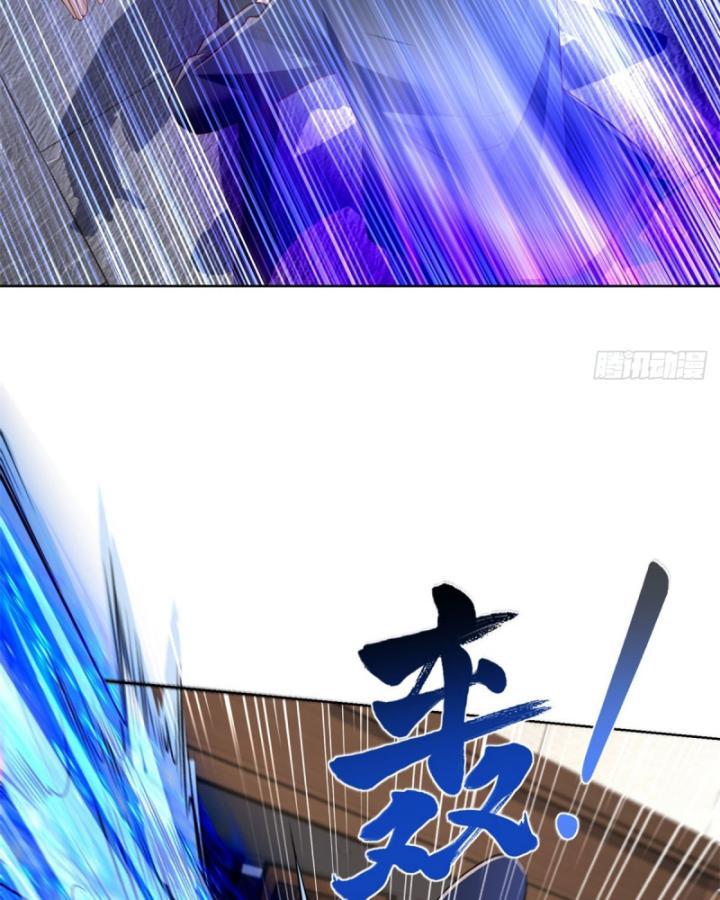 Ta! đại Thiếu Gia Nhà Tài Phiệt Chapter 38 - Trang 41