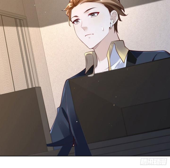 Ta! đại Thiếu Gia Nhà Tài Phiệt Chapter 37 - Trang 7