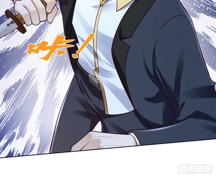 Ta! đại Thiếu Gia Nhà Tài Phiệt Chapter 37 - Trang 23
