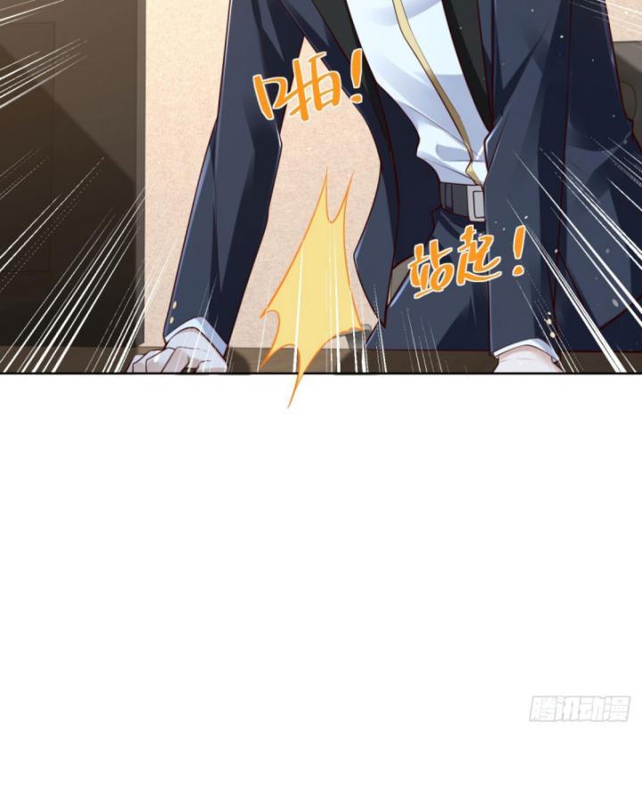 Ta! đại Thiếu Gia Nhà Tài Phiệt Chapter 37 - Trang 17